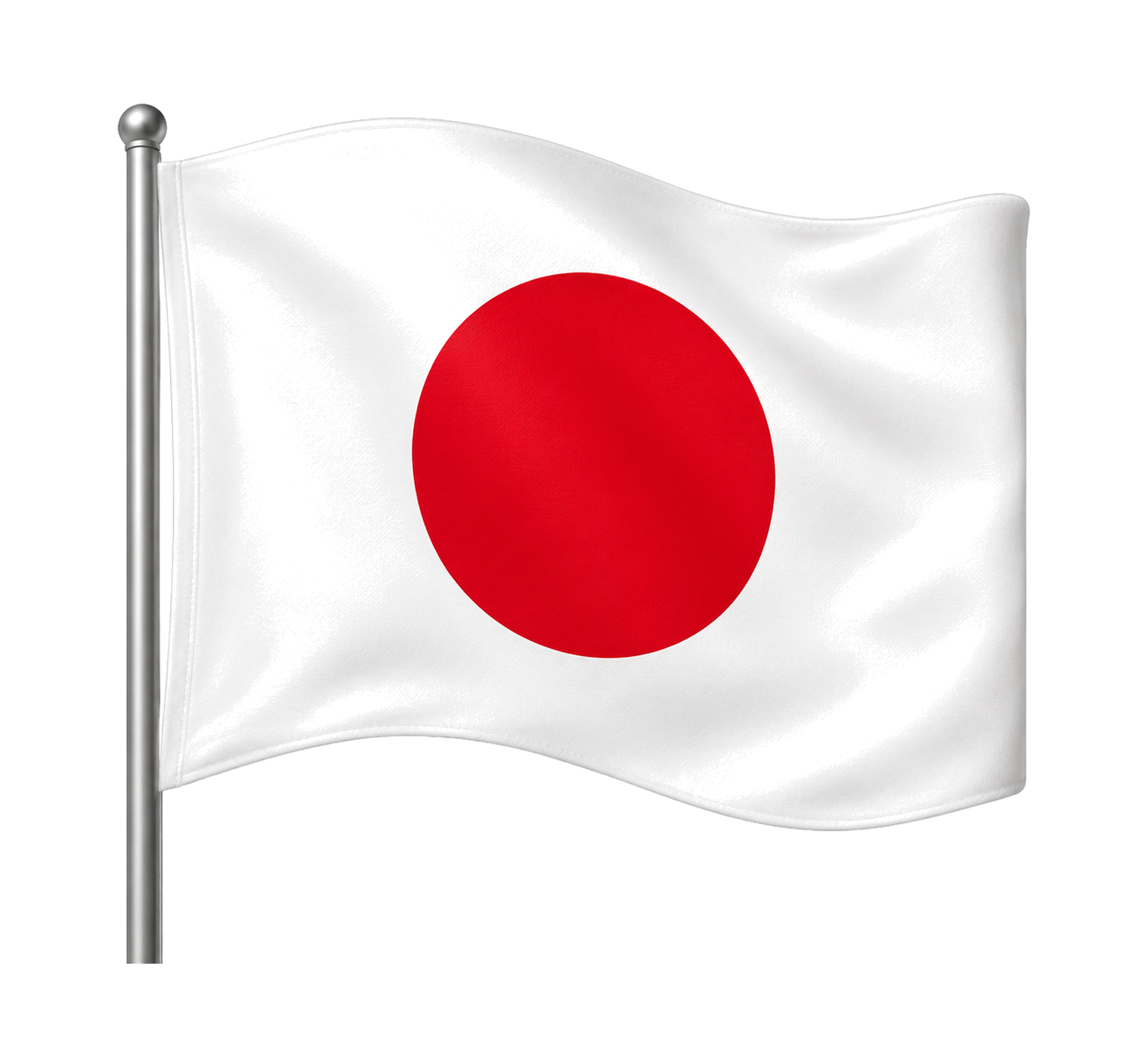 Japón